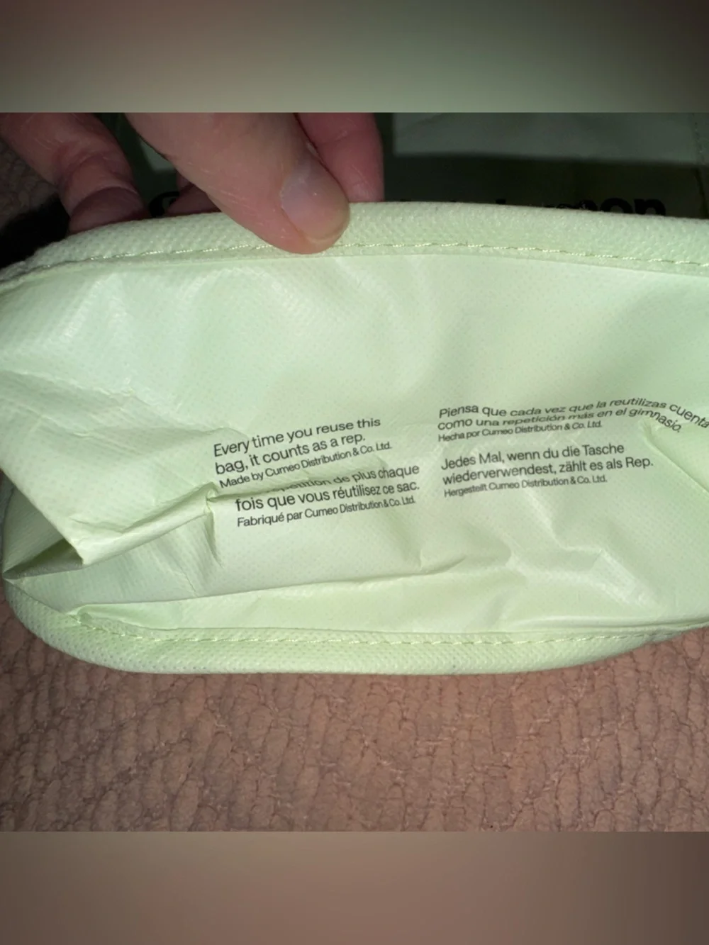 Lululemon store merchandise reusable bag. Small mint green